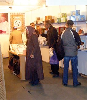 رواق وزارة الأوقاف والشؤون الإسلامية في المعرض الدولي للنشر والكتاب بالدار البيضاء سنة 2014 رواق وزارة الأوقاف والشؤون الإسلامية في المعرض الدولي للنشر والكتاب بالدار البيضاء سنة 2014